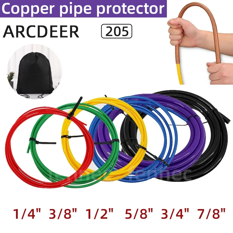 PE البلاستيك أنبوب نحاسي حامي 1/4 "/3/8"/1/2 "/5/8" المضادة للتشوه أنبوب نحاسي حماية أداة أنبوب لتكييف الهواء 205 #1