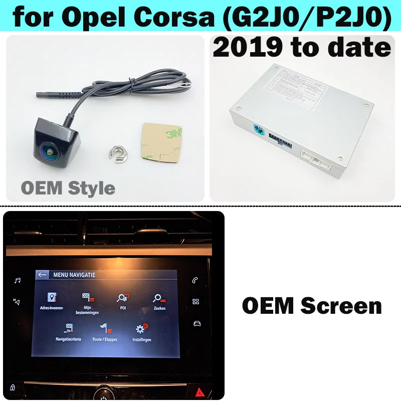 HICAMRUI Car Rear View Camera Decoder For Opel Corsa G2J0 P2J0 2019 To Date OEM Screen Without Coding Accessorie