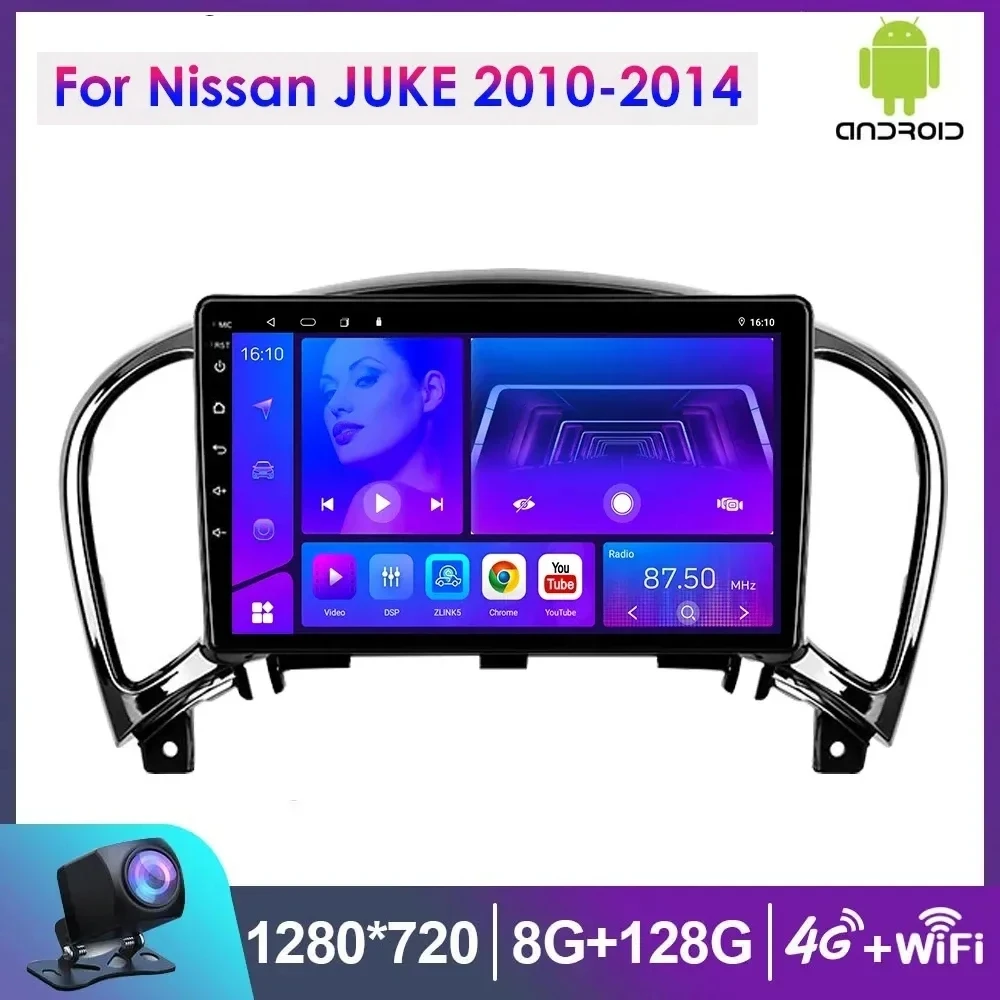 

2Din Android 14 Car Radio For Nissan Juke YF15 2010 2011 2012 2013 2014 Carplay 2din GPS Navigation Multimedia Video Player DSP