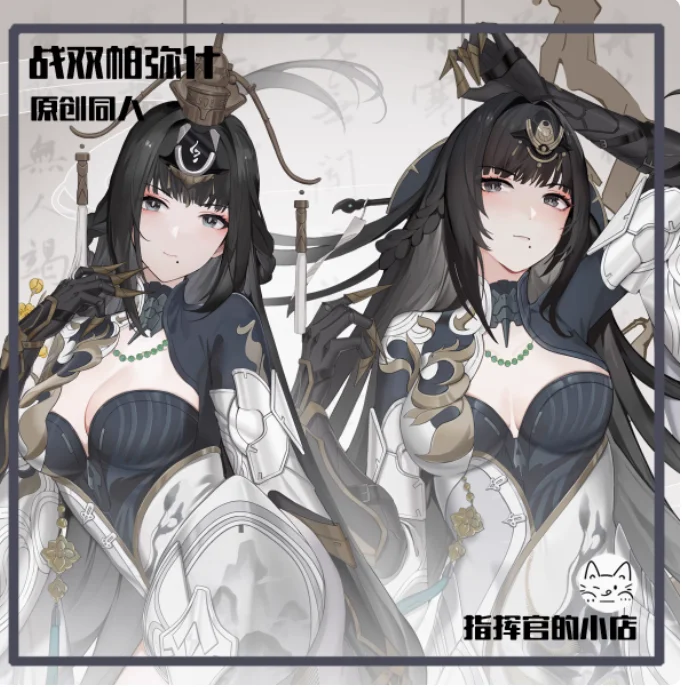 

Anime GRAY RAVEN：PUNISHING Qu Sexy Dakimakura Hugging Body Pillow Case Japanese Otaku Loli Pillow Cushion Cover Gifts ZHG