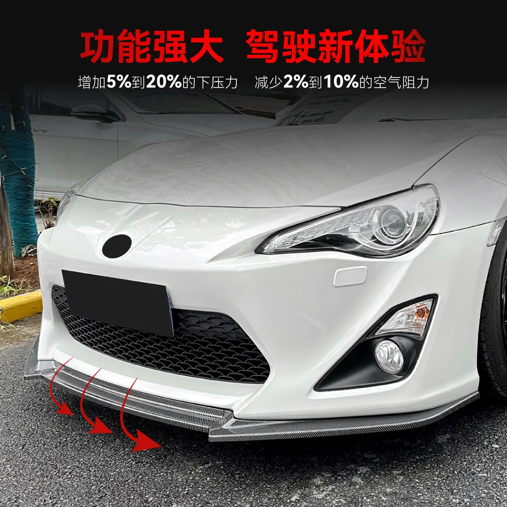 

For Toyota 86 Subaru GT86 FT86 2012-2016 Year Front Splitter Bumper Lips Exterior Parts Accessories Body Kit