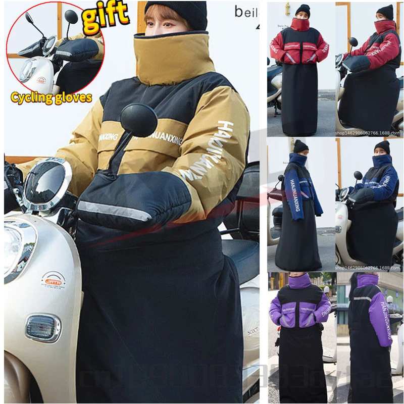 

Winter Motorcycle Windproof Quilt for adult Plush and Thicken Waterproof Cold-proof Clothing Motorbike Riding Windshield Cover