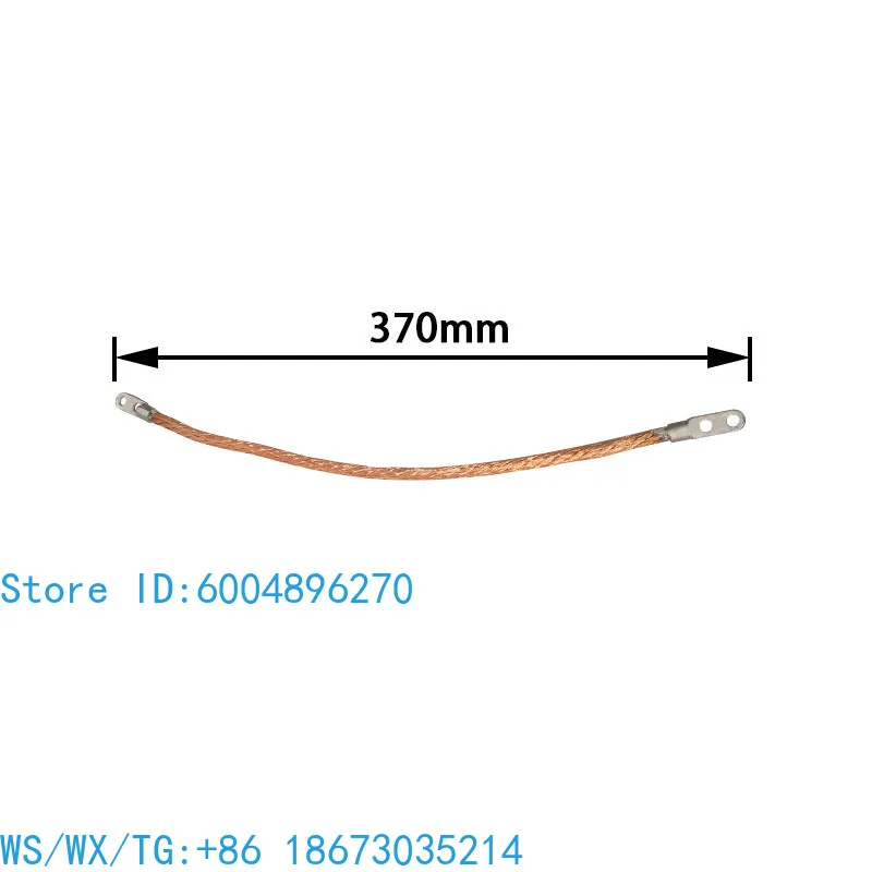 101A automatic baler accessories copper wire additional hot line binding machine packaging machine 37cm lengthened 50