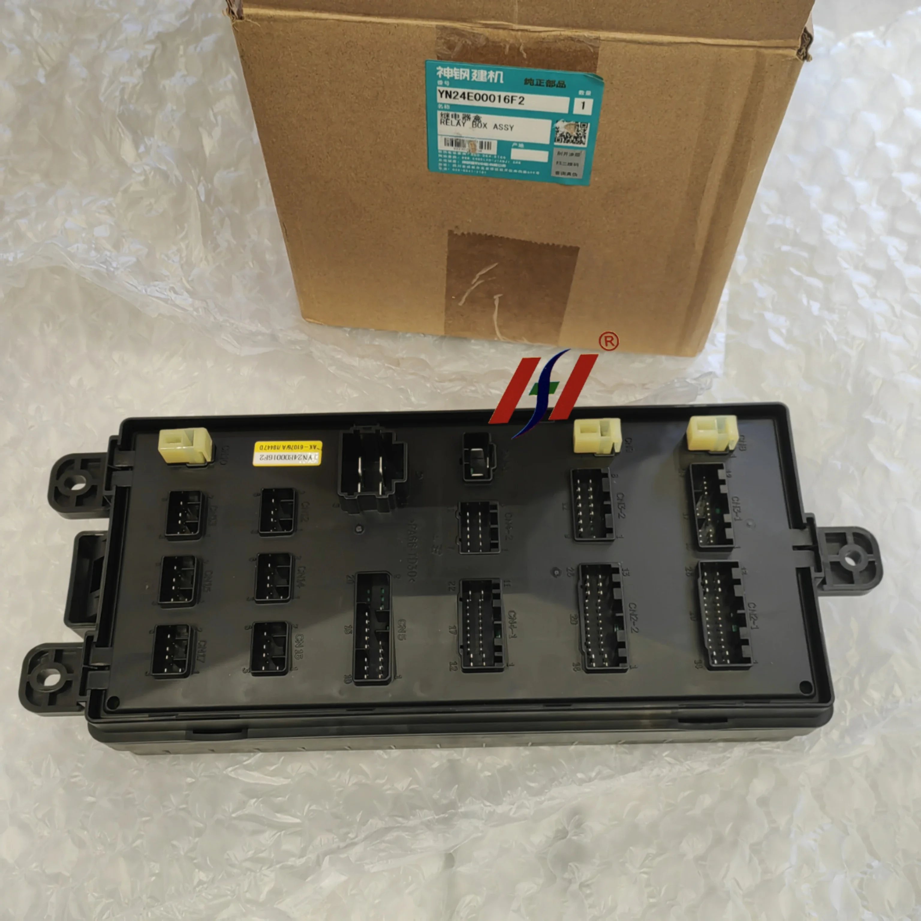 Excavator Parts Original for Kobelco SK200-8 SK210-8 SK250-8 SK330-8 SK430-8 RELAY Fuse Box Assy YN24E00016F2 YN24E00016F1