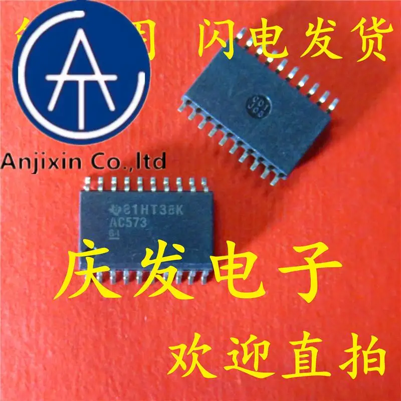 10pcs 100% orginal new in stock  SN74AC573DWR AC573 SOP20