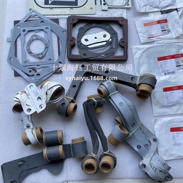 Supply for Cummins engine parts 5492348  repair kit