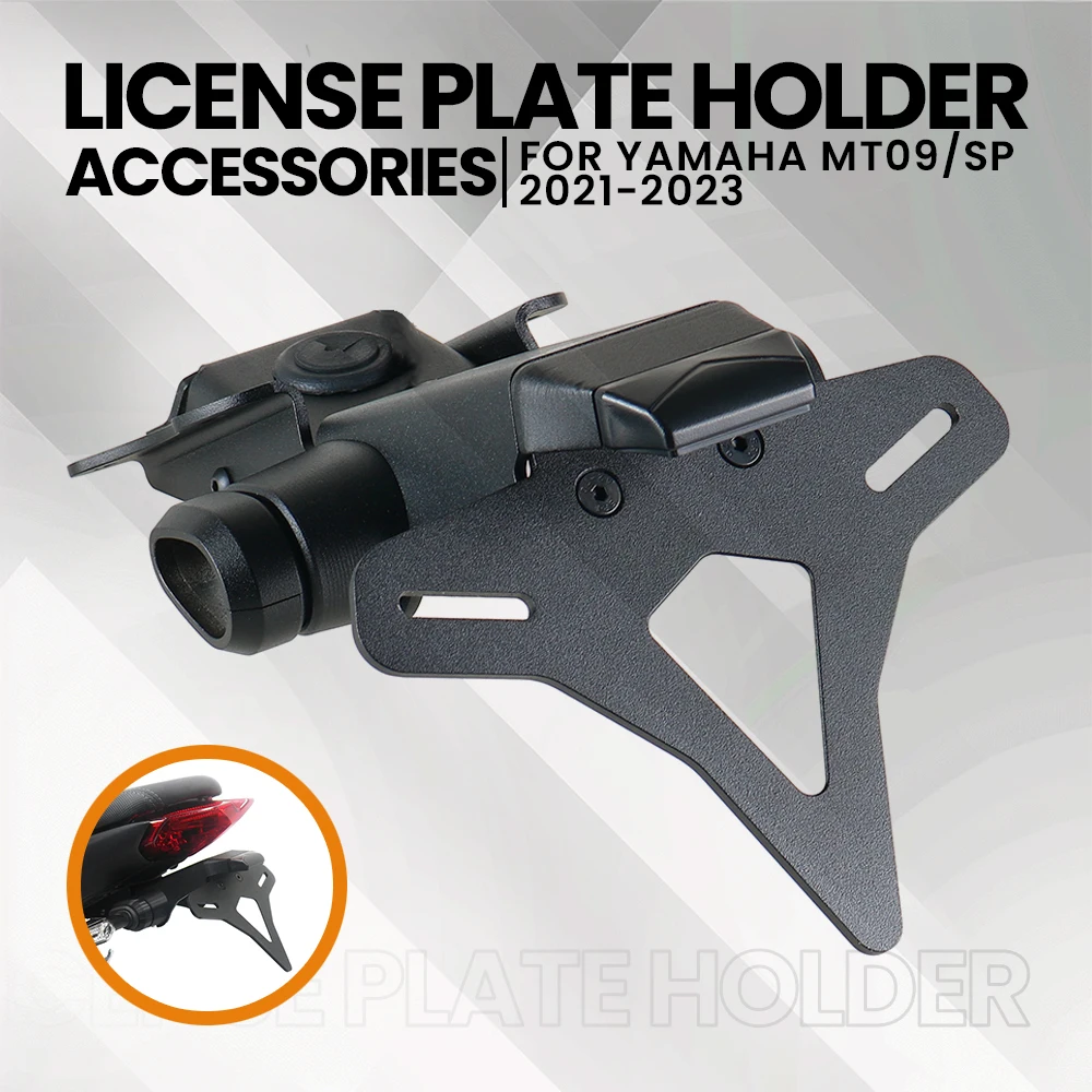 

Держатель номерного знака мотоцикла для YAMAHA MT09 MT-09 MT09 SP 2021-2023, хвостовой элиминатор, модифицированные стальные аксессуары для номерного знака