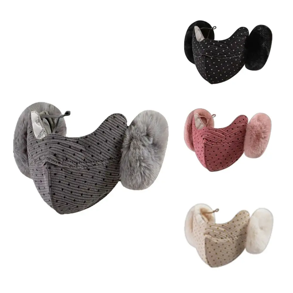 Simple Plush Thermal Earmuffs Mask Autumn Winter Windproof Fleece Winter Mask Warmer Earflap Dustproof Cycling Earflap