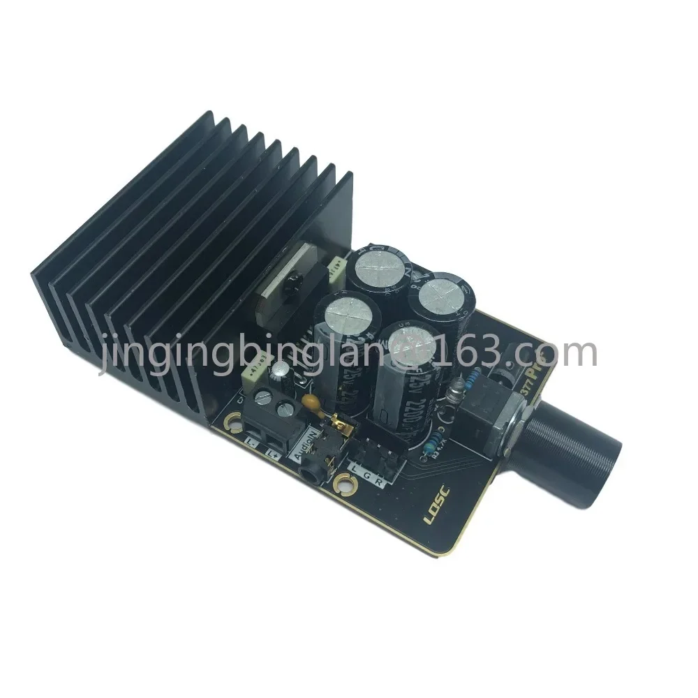 TDA7377 digital power amplifier board module, dual-channel stereo 12V DIY audio power amplifier 30W * 2