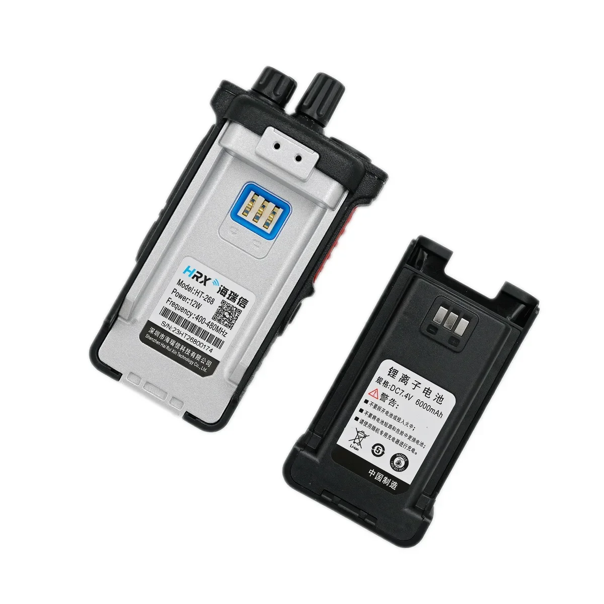 Hrx Ht268 Protable Walkie Talkie Uhf 400 ~ 480Mhz Waterdichte Ip54 Vox Bouw Winkelcentrum Restaurant Pocket Draadloze Communicatie