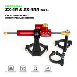 ZX-4R ZX-4RR Motorcycle Steering Stabilize Damper Bracket For Kawasaki ZX4R ZX4RR 2020~2024 CNC Aluminium Alloy