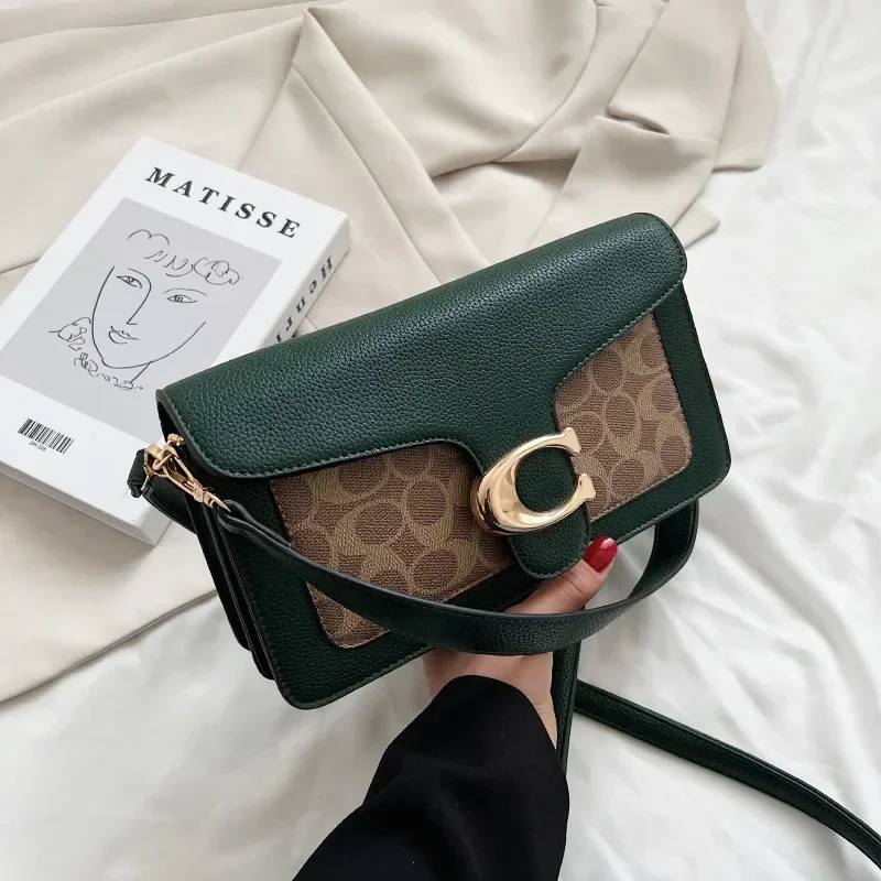 

New Women's Fashion Bags: Small Square Messenger Bags with Contrasting Colors, Simple Yet Stylish, Versatile and Practical