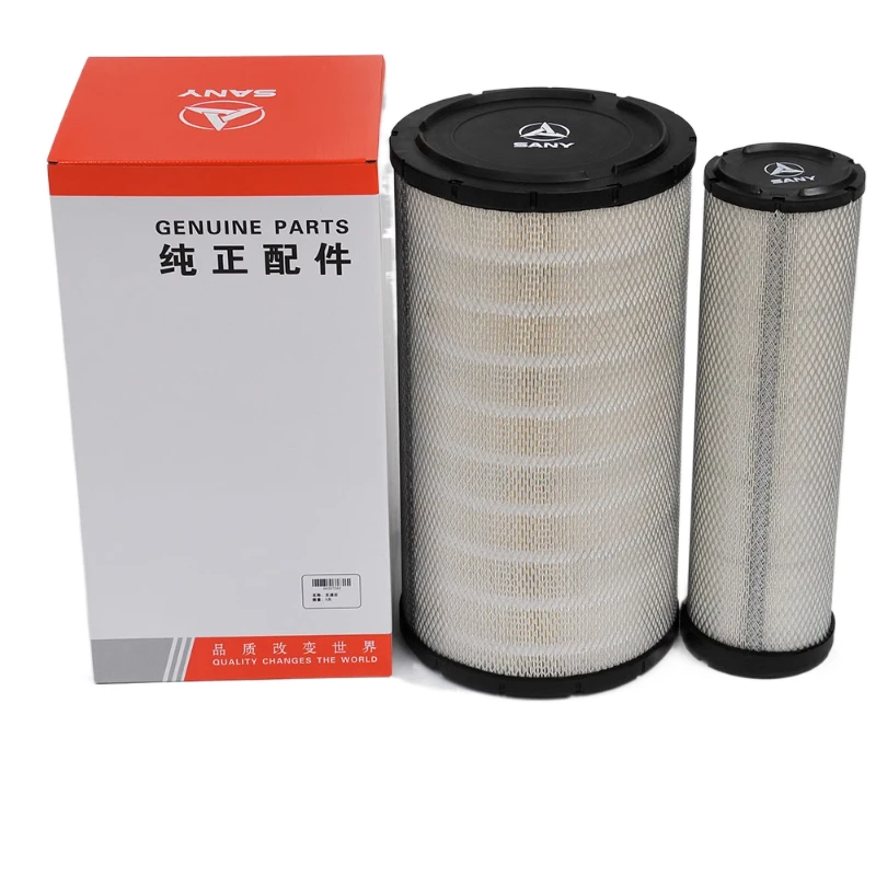 

For Sany Sy205-9 215 9 235 245 265 Excavator Air Filter Repair And Maintenance Genuine Accessories Excavator Parts