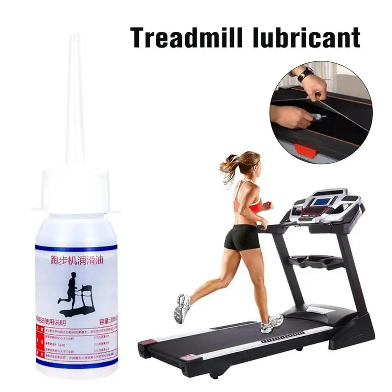 30ml Silicone Treadmill Belt Lubricant No Odor Treadmill Silicone Lubricant Running Machine Maintenance Oil For Treadmill Tool