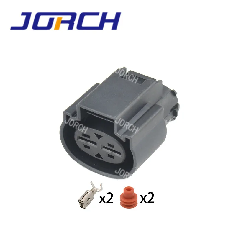 2 Way Auto Female Car Terminal Electrical Waterproof Housing Connector Socket Cable Plug 1897214-1