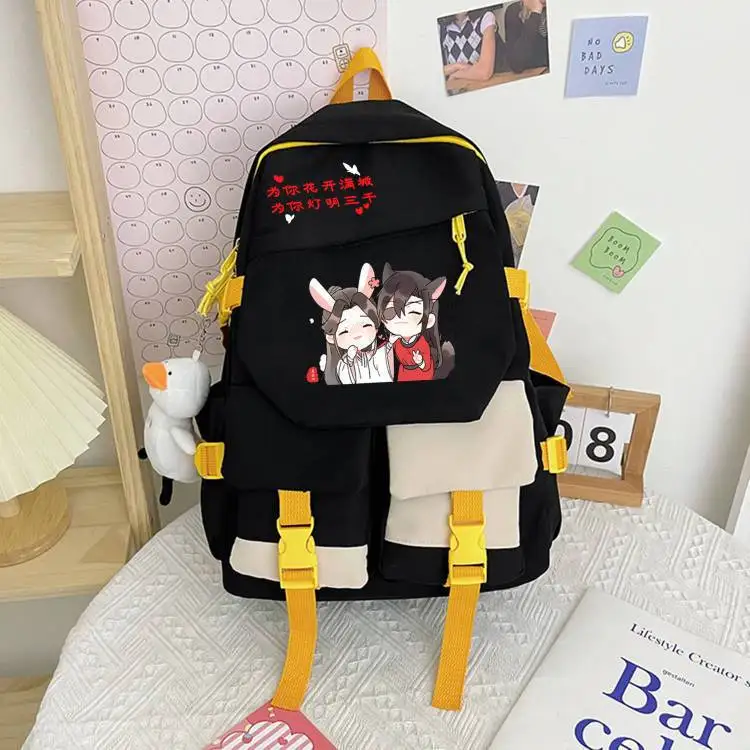 sac-a-dos-de-grande-capacite-motif-contraste-noir-jaune-et-bleu-tian-guan-ci-fu-sac-a-dos-chibi-sacs-a-dos-pour-filles