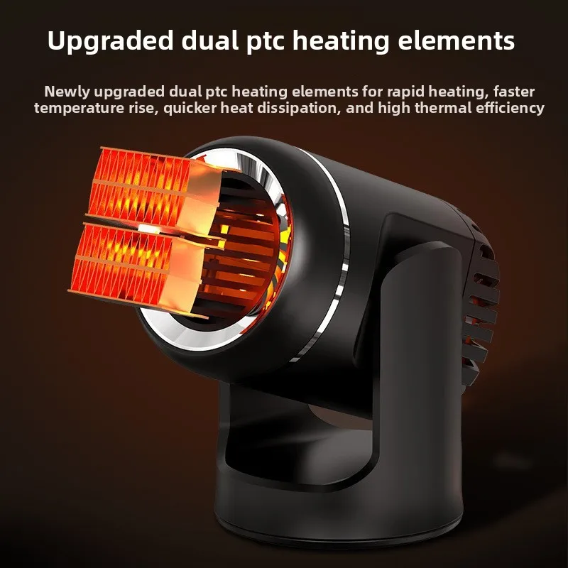 

Автомобильный обогреватель двойного назначения 12В/24В, мощный электрический обогреватель для автомобиля, размораживание, вращение на 360 градусов