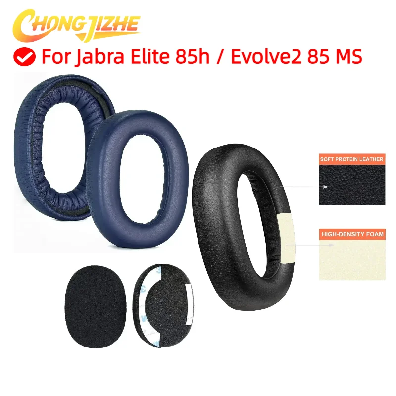 

Replacement Ear Pads Cups Earpad Memory Foam Cushions For Jabra Elite 85h / Evolve2 85 MS Headphones Headset Cooling Gel 5.18