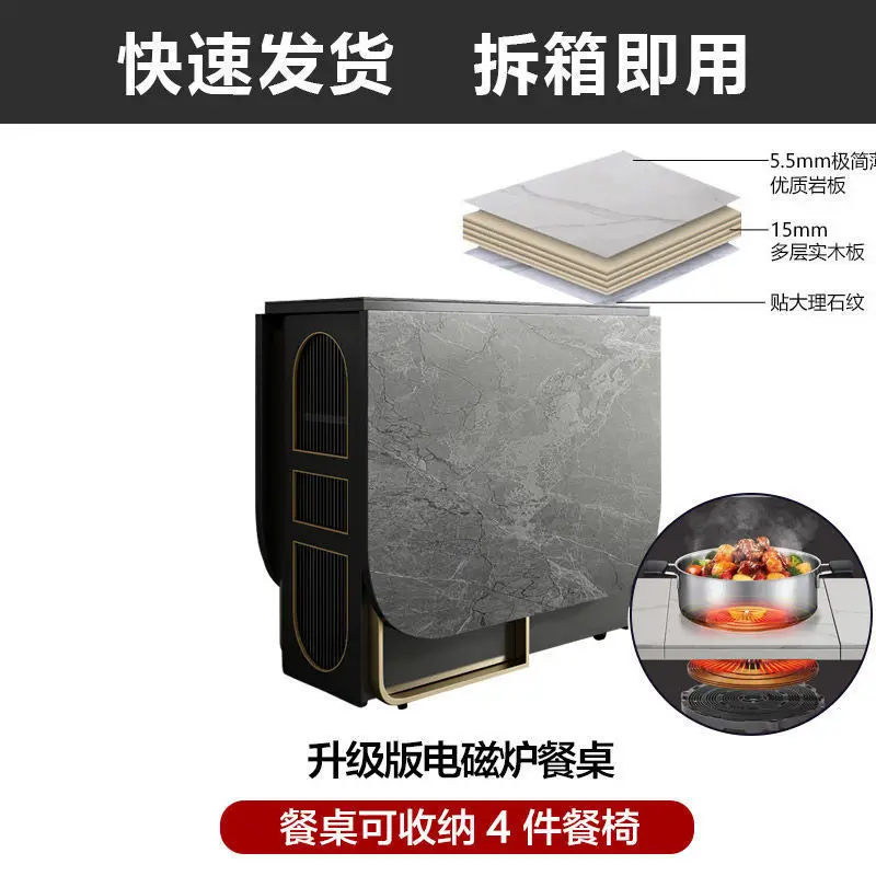 Picture 6: Slate folding small apartment modern simple multi-function space saving telescopic household dining table