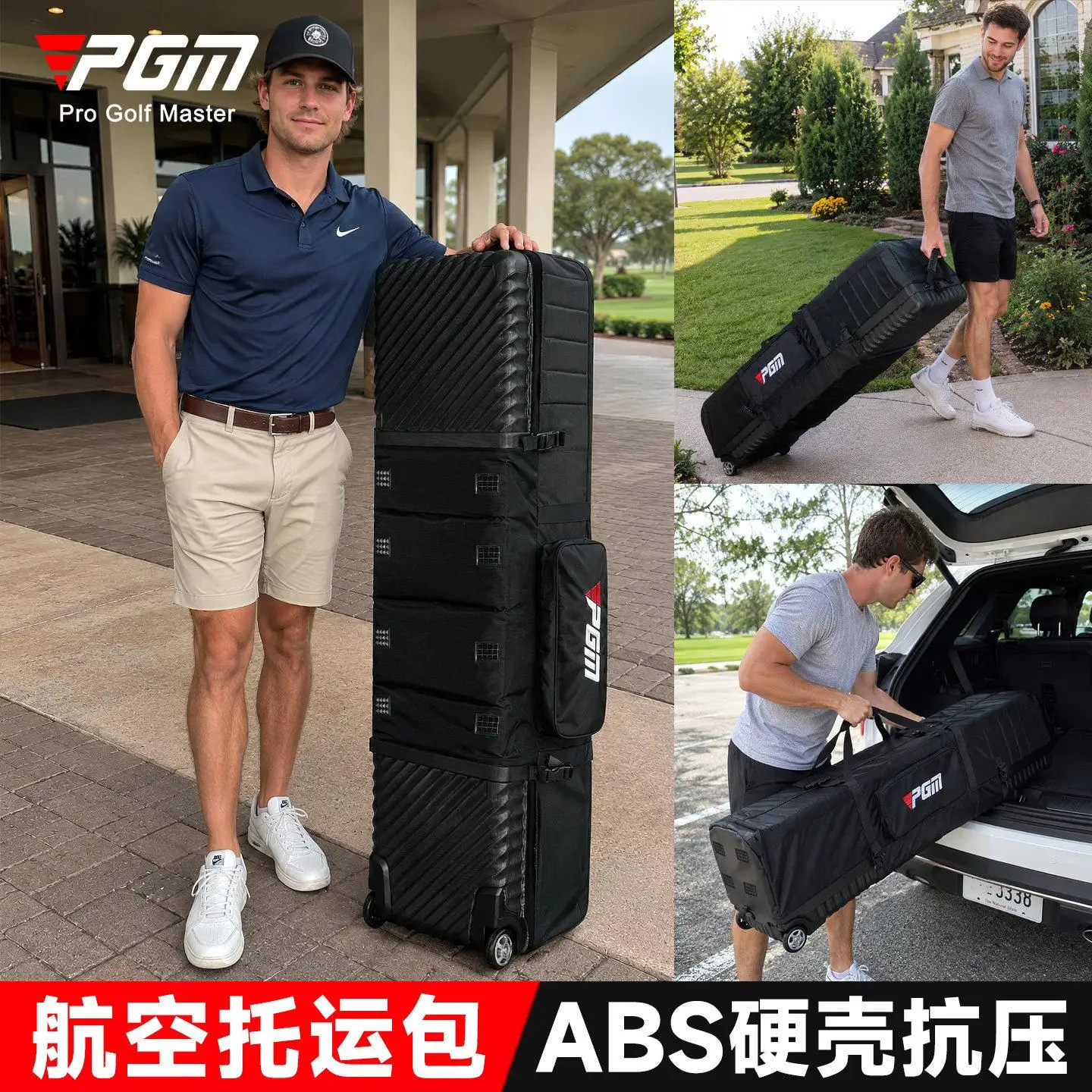 PGM Golf Hard Shell Aviation Bag for Men and Women Thickened Folding Aviation Checked Bag Travel Golf Bag Protective Cover