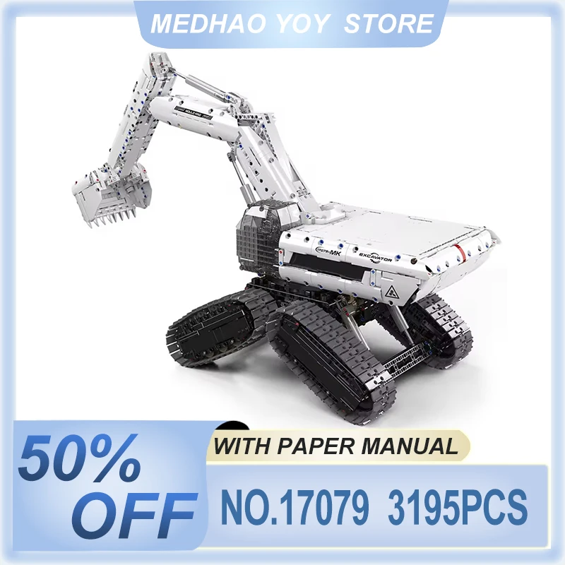 

Функциональный инженерный грузовик MOLD KING 17099, технический экскаватор, приложение, дистанционное управление, строительные блоки, игрушка «сделай сам», подарок, мальчик на день рождения