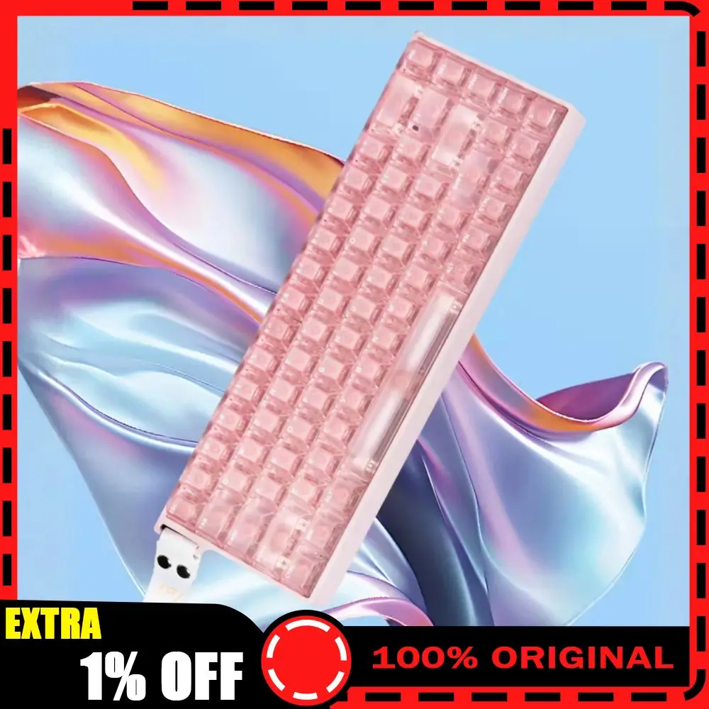 

IPI FLASH 68 Pro Magnetic Switch Gaming Keyboard Wired 8K RT0.01mm 0.125ms Delay PC ARGB Light E-Sports CNC Electrophoresis