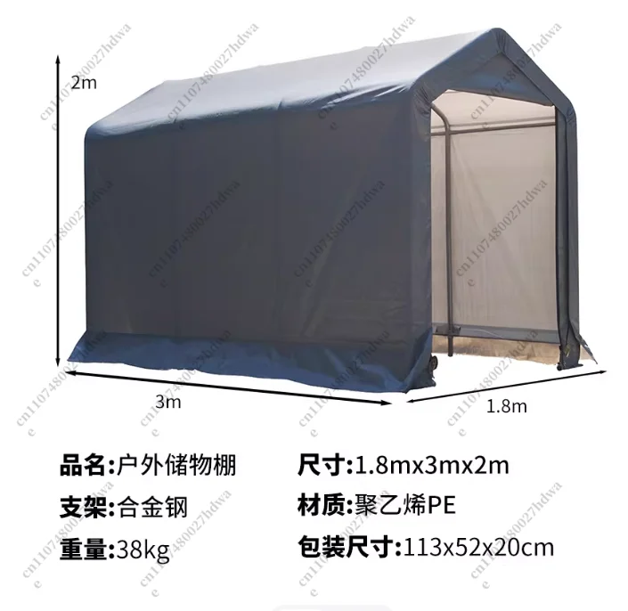 Dustproof, Sunscreen, Carport, Storage Room, Balcony, Sundries, Canopy, Garden, Storage Shed, Motorcycle Shed, Garage
