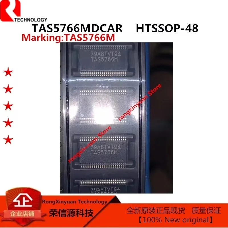 

10 шт./лот TAS5766MDCAR TAS5766M HTSSOP48 TAS5766MDCA Аудио Amp динамик 2-канальный стерео 50 Вт класс-D оригинал новый 100% качество