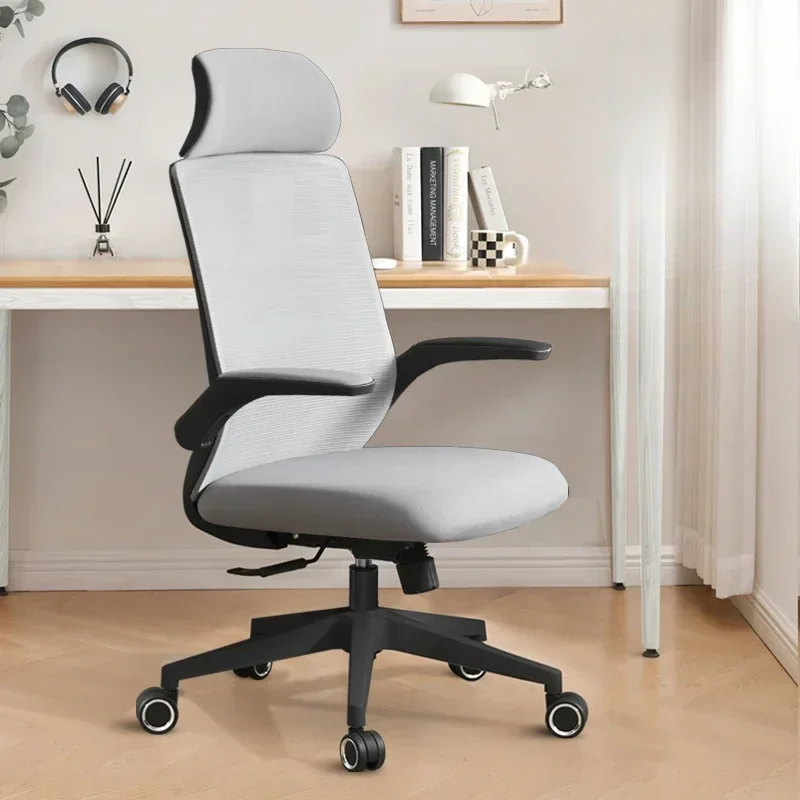 

Recliner Normal Office Chair Armpad Kpop Classic Computer Mobile Office Chair Swivel Designer Chaise De Bureaux Furniture