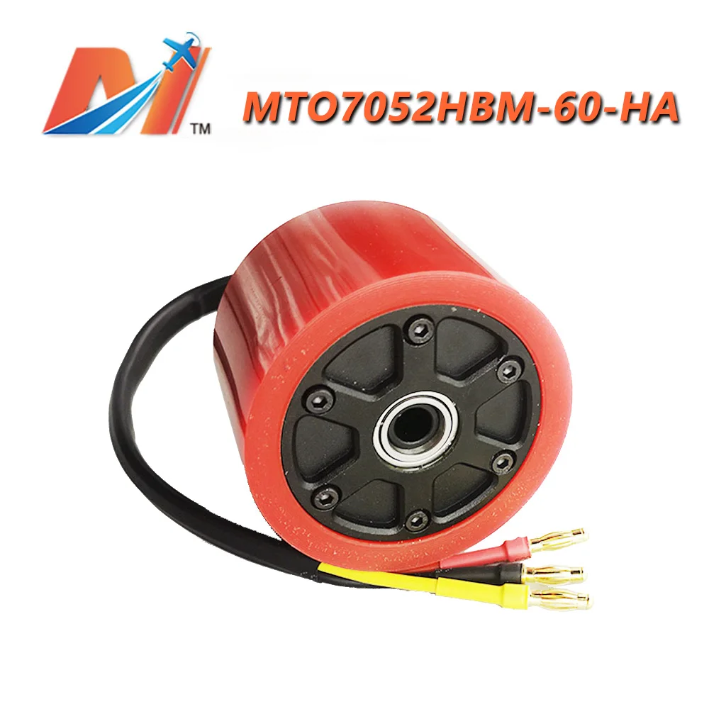 Motore del mozzo ruota per skateboard elettrico a quattro ruote Maytech 7052 modifica del mozzo ruota per ragazzi e ragazze principianti fai-da-te