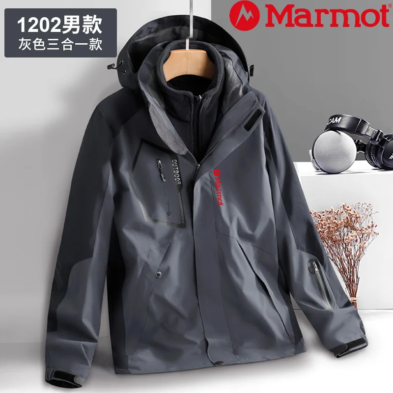 MARMOT 3-in-1 Jacket for Men and Women, Winter Outdoor Loose Breathable Hiking Coat, Windproof, Waterproof, Warm Ski Jacket