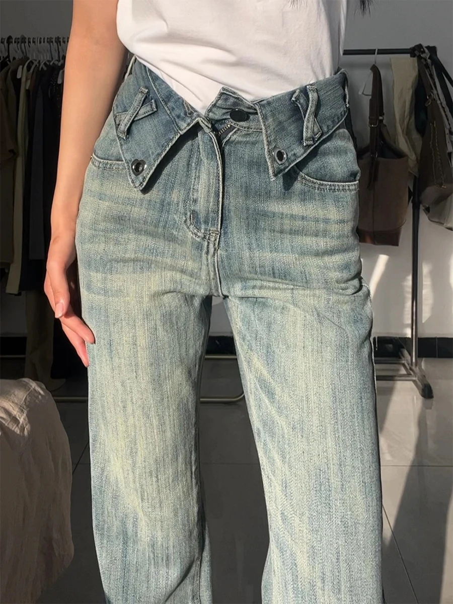 

American Street Vibe High Waist Slimming Straight Leg Jeans Women's Autumn Winter Turn up Micro Flared Long Trousers