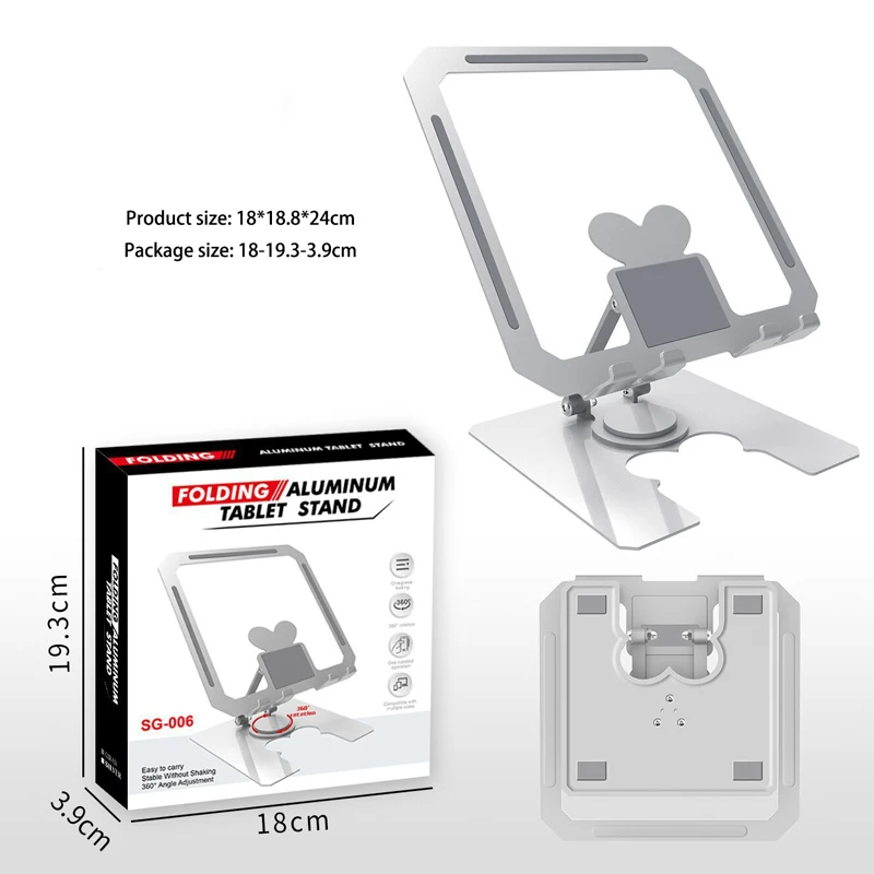 360 degree rotatable aluminum laptop stand folding storage for laptop tablet cooling
