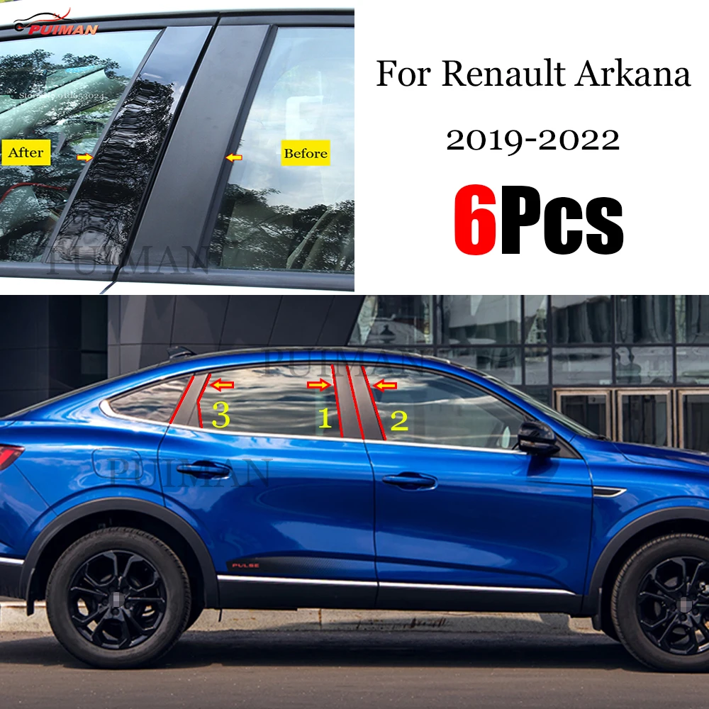 6 szt. Kolumna okno samochodu drzwi BC filar nakładki wykończenie nadające się do Renault Arkana 2019 2020 2021 2022 czarny lustrzany efekt naklejka