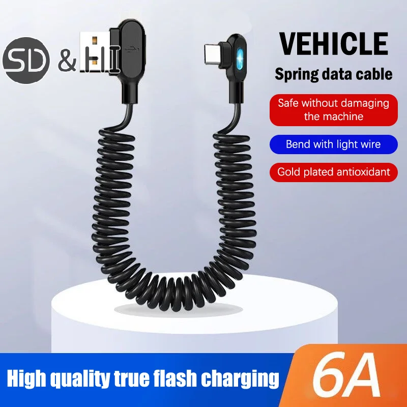 USB To Type-C Car Spring Fast Charing Cable Dual Elbow Retractable Data Transfer Cord For IPhone For Huawei Xiaomi