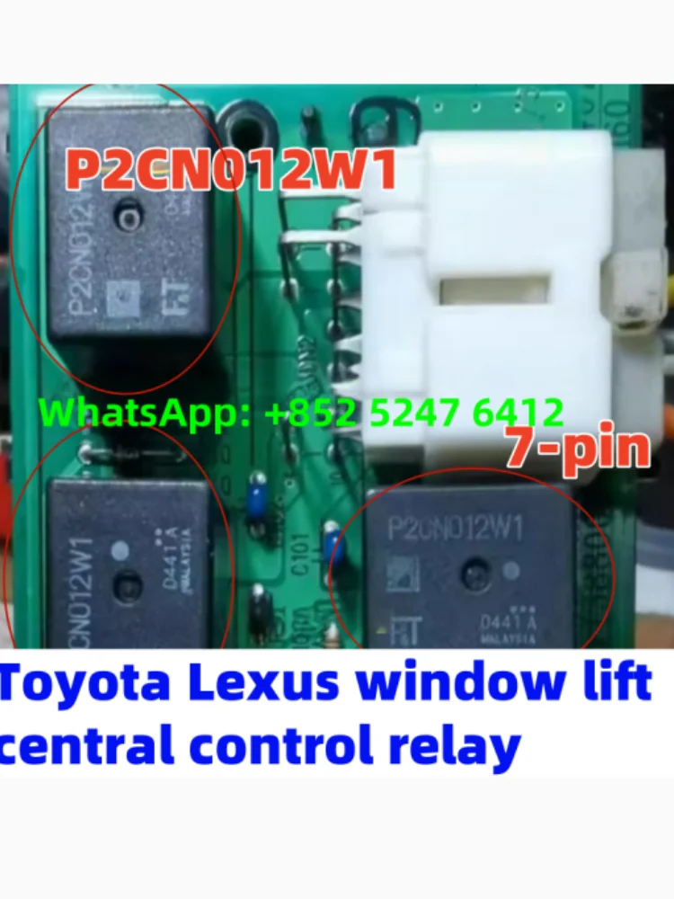 

P2CN012W1 For Toyota Lexus window lift central control relay 7 pin