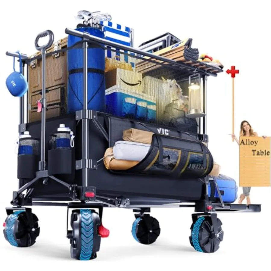 680Lbs Super Cart T…