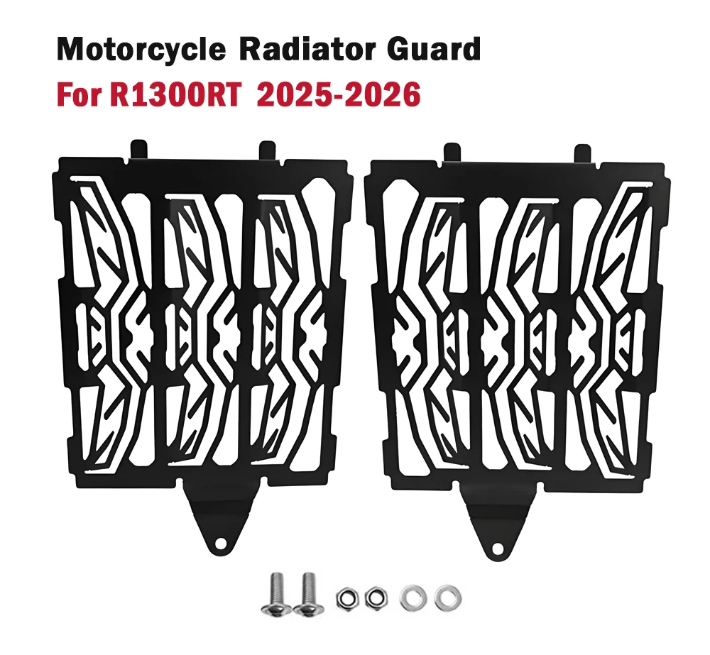 For Radiator Grille… - image