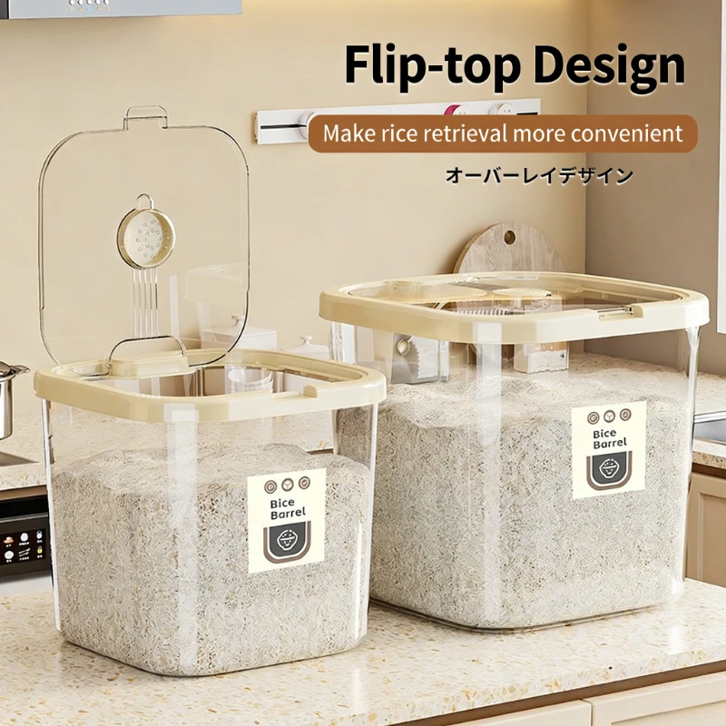 Flip Sealed Rice Bucket Insect and Moisture Resistant Household Rice Storage Box Grain and Miscellaneous Grain Storage Bucket