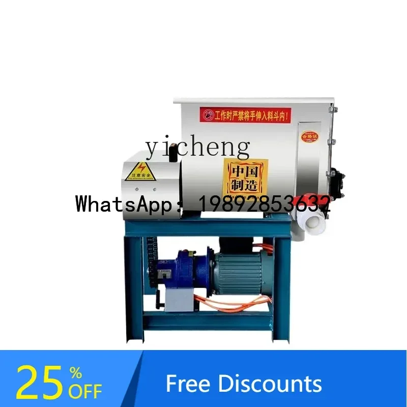 

A3 коммерческая автоматическая маленькая машина из нержавеющей стали с двойной спиралью для холодной кожи и глютена для мытья лица