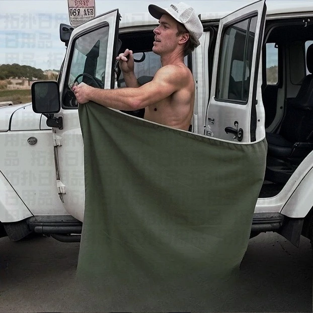 Magnet Towel Outdoor Bath Towel Magnetic Bath Towel Beach Portable Magnet Bath Towel