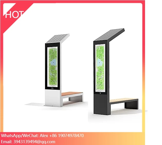 

Outdoor Smart Solar Bench Garden Park With Phone Charging Wifi Wireless Solar Chair With Light Hotspot Sun Energy System