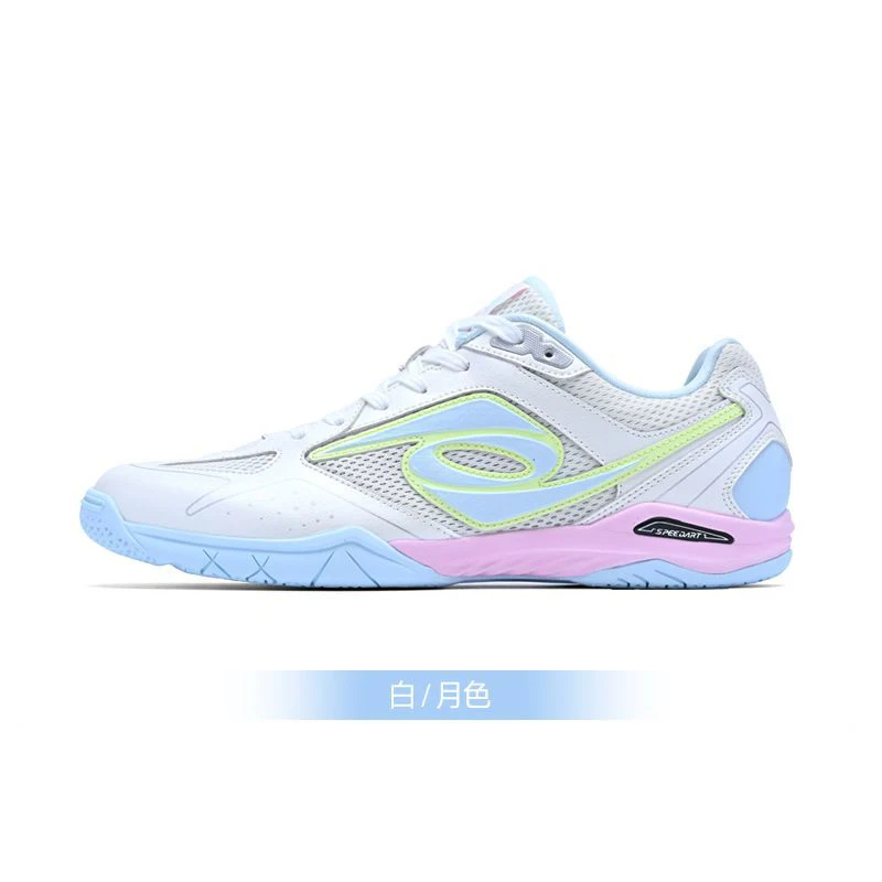 

New 2025 Hot Sale Professional Training Breathable Table Tennis Shoes Neutral Athletic Badminton Shoes Very Good
