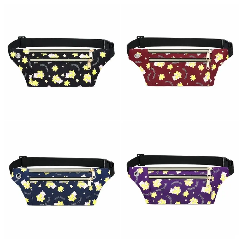 Ultra-Thin Running Chest Bag Close-Fitting Wear-resistant Sports Fanny Pack Lightweight Headphone Cable Hole Mobile Phone Pouch