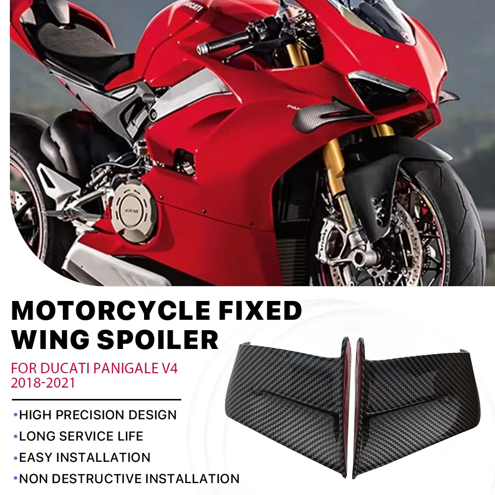 

Мотоциклетные крылышки, спойлер из карбона для DUCATI PANIGALE V4 V4S V4R SP 2018-2021, обтекатель с фиксированным крылом, модифицированные аксессуары