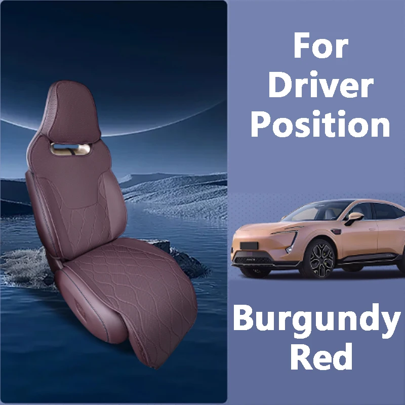 

For Avatr 11 2022-2025 Car Seat Cushion Front Driver Protection Mat Cover Interior Accessories