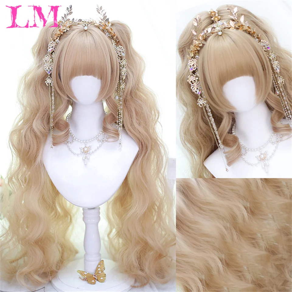 

LM Synthetic Hair Miku Cosplay Long Wig Green Heat Resistant Party Wigs with 2 Clip Ponytails Wigs