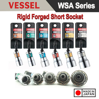 VESSEL Rigid Forged Short Socket 8mm-24mm,1/4 Hex Shank Drill Bit Adapter for Power Drills Drivers No.WSA Series