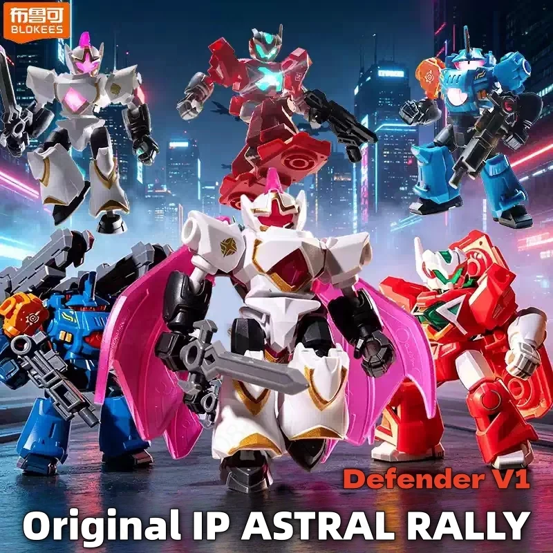 Genuine Blokees Original IP ASTRAL RALLY Defender V1 Buildable Mecha Blind Box Detail Figure Premium Model Collectible Toy Gift