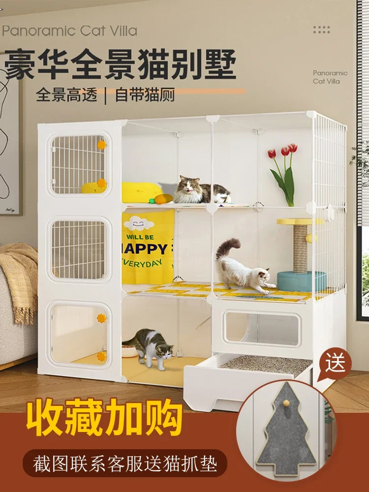 cat litter basin, integrated cat house, cat house